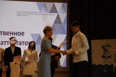 IMG 3860